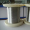 1.4568 Stainless Spring Steel Wire